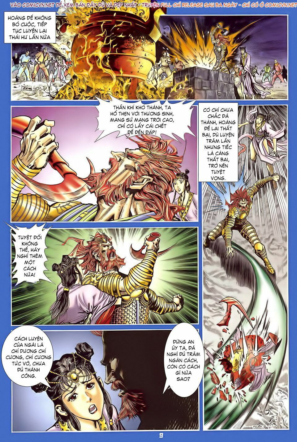Thần Binh Huyền Kỳ I: Chapter 31