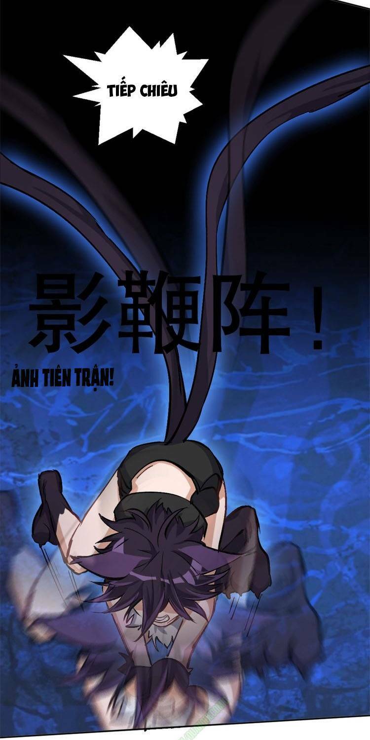 Thần Lai Yêu Vãng: Chapter 21