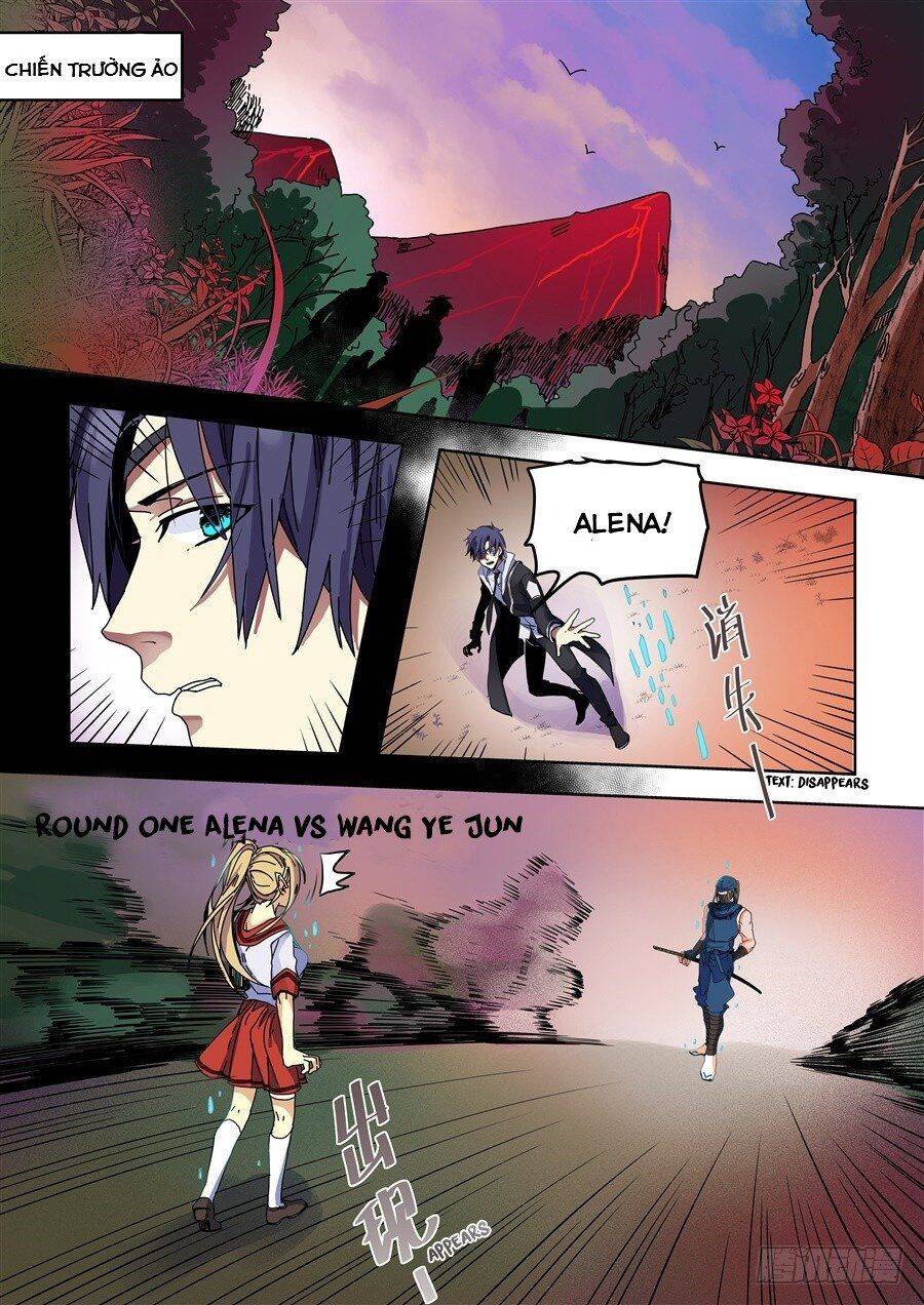 After Transformation, Mine And Her Wild Fantasy: Chapter 77