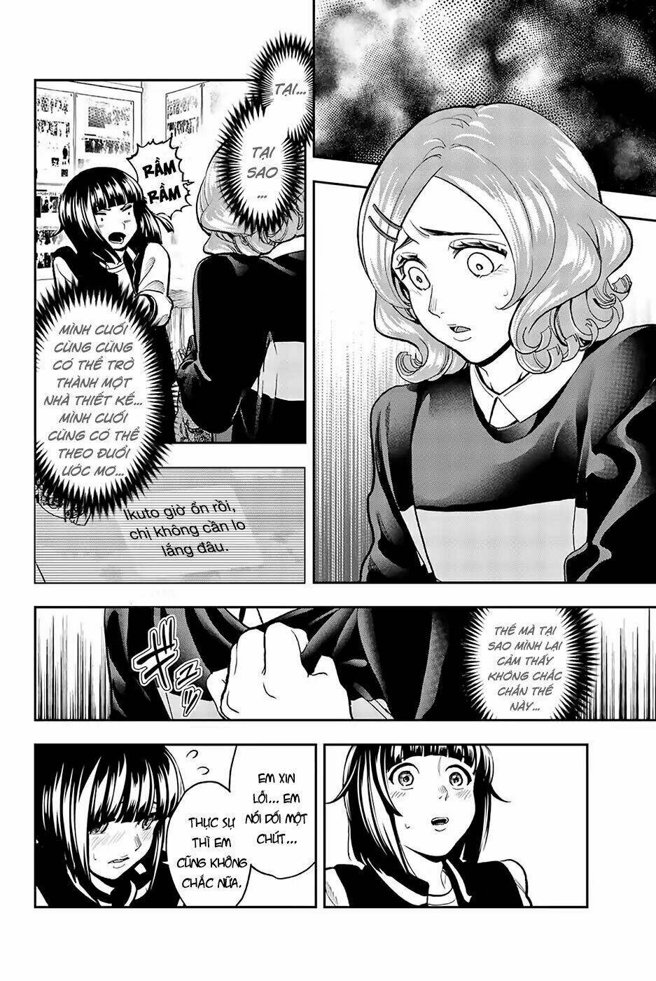 Runway De Waratte: Chapter 75
