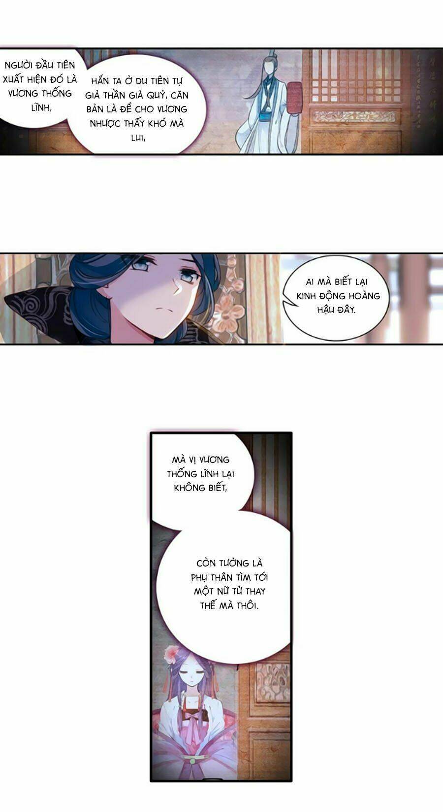 Trâm Trung Lục: Chapter 33.1