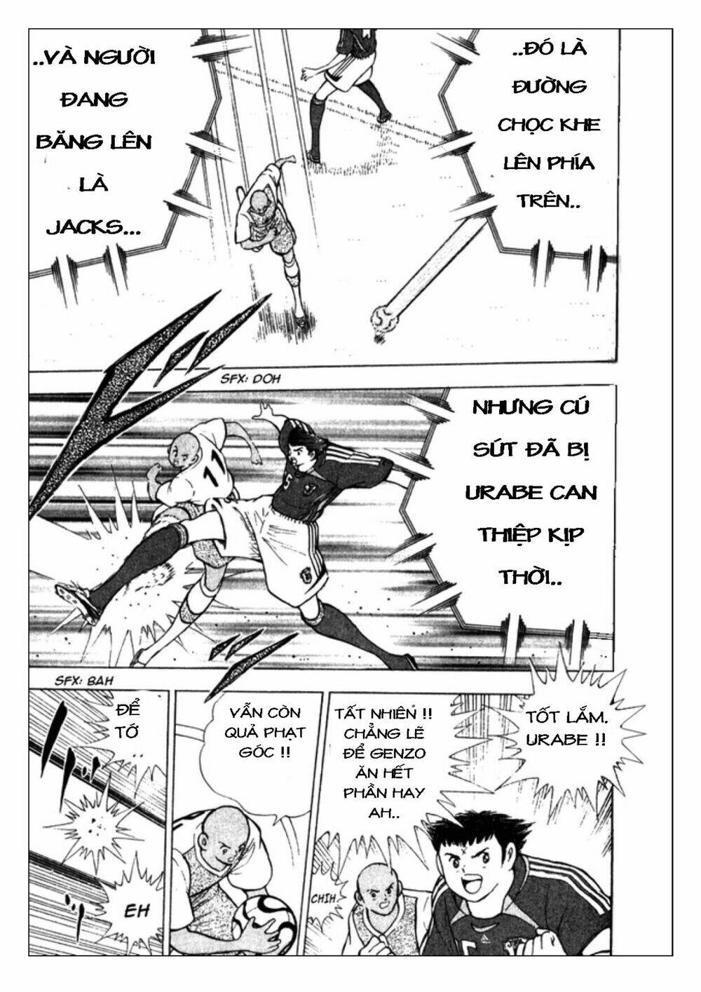 Captain Tsubasa: Golden 23: Chapter 43