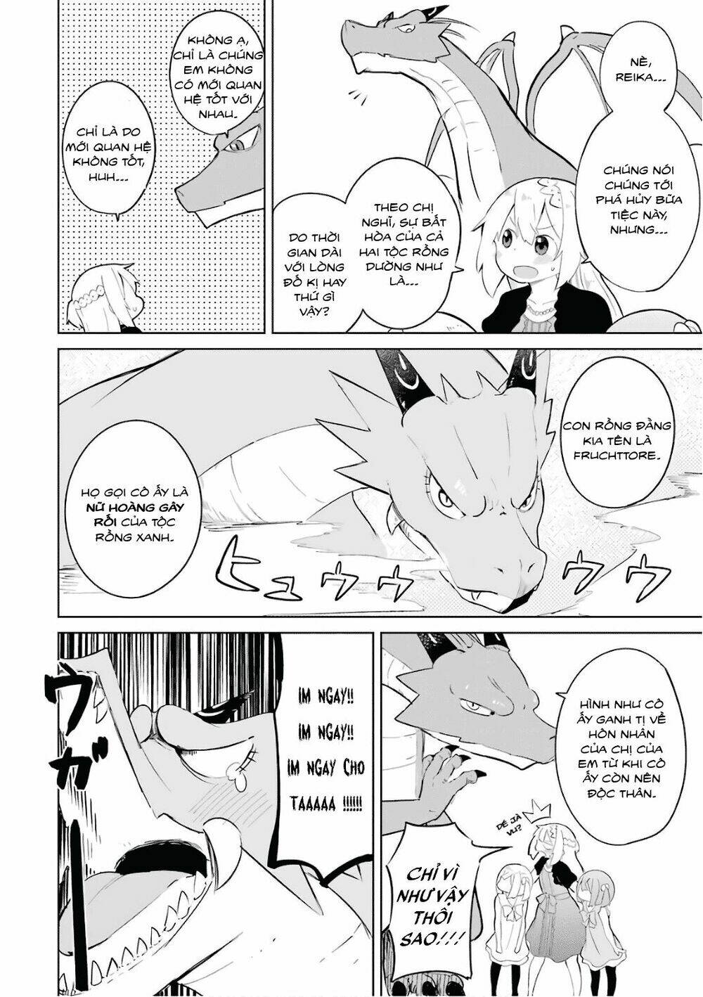 Slime Taoshite 300-Nen, Shiranai Uchi Ni Level Max Ni Natteshimatta: Chapter 11