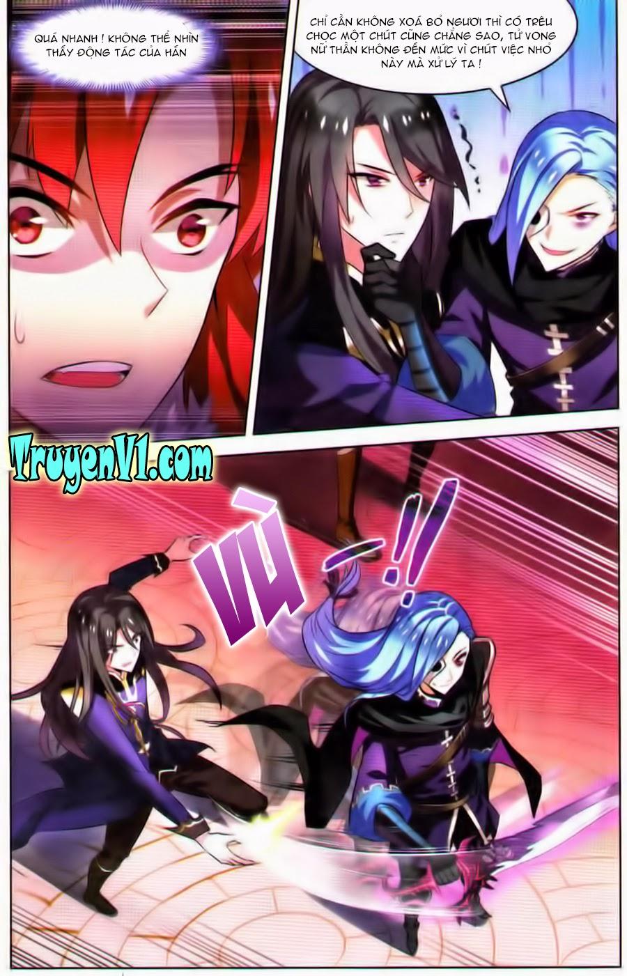 Hạch Lực Đột Phá: Chapter 26