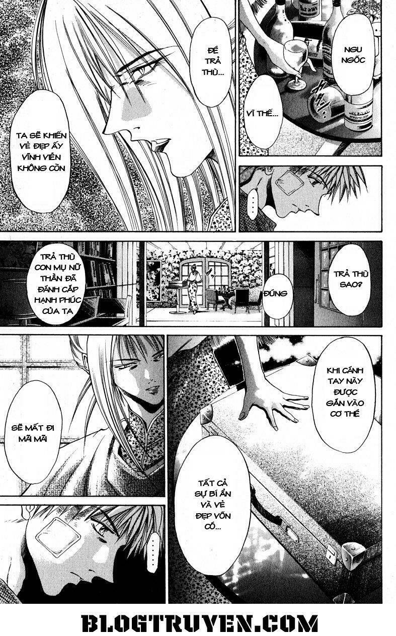 Get Backers: Chapter 100