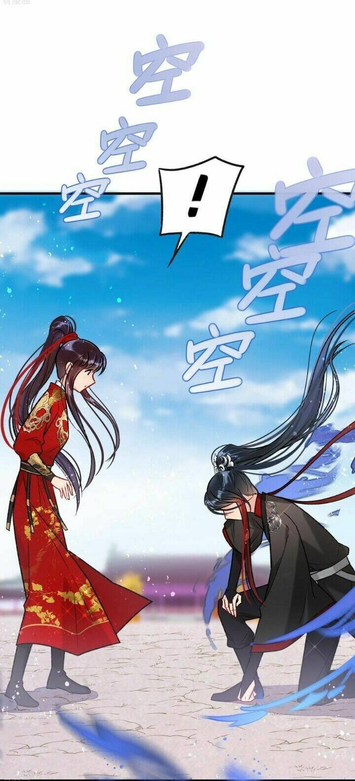 Bệ Hạ Nhà Ta Muốn Hại Quốc: Chapter 41