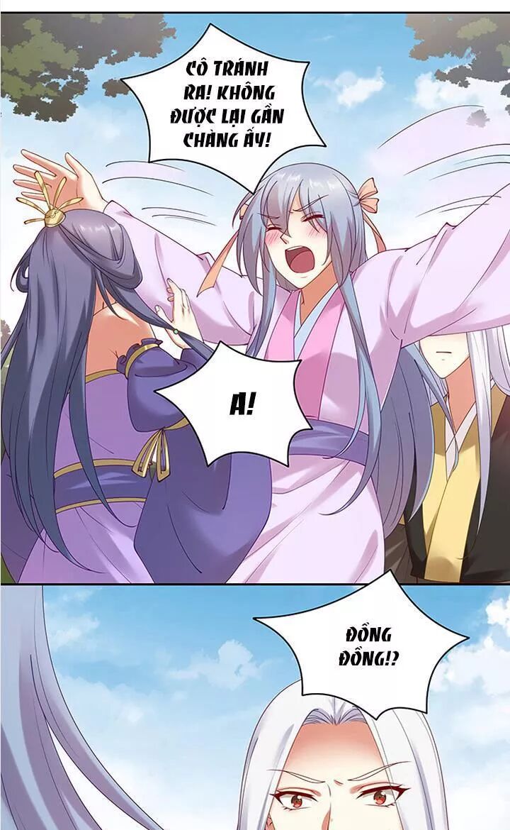 Đô đốc đại nhân sủng thê kí: Chapter 90: Tìm vui
