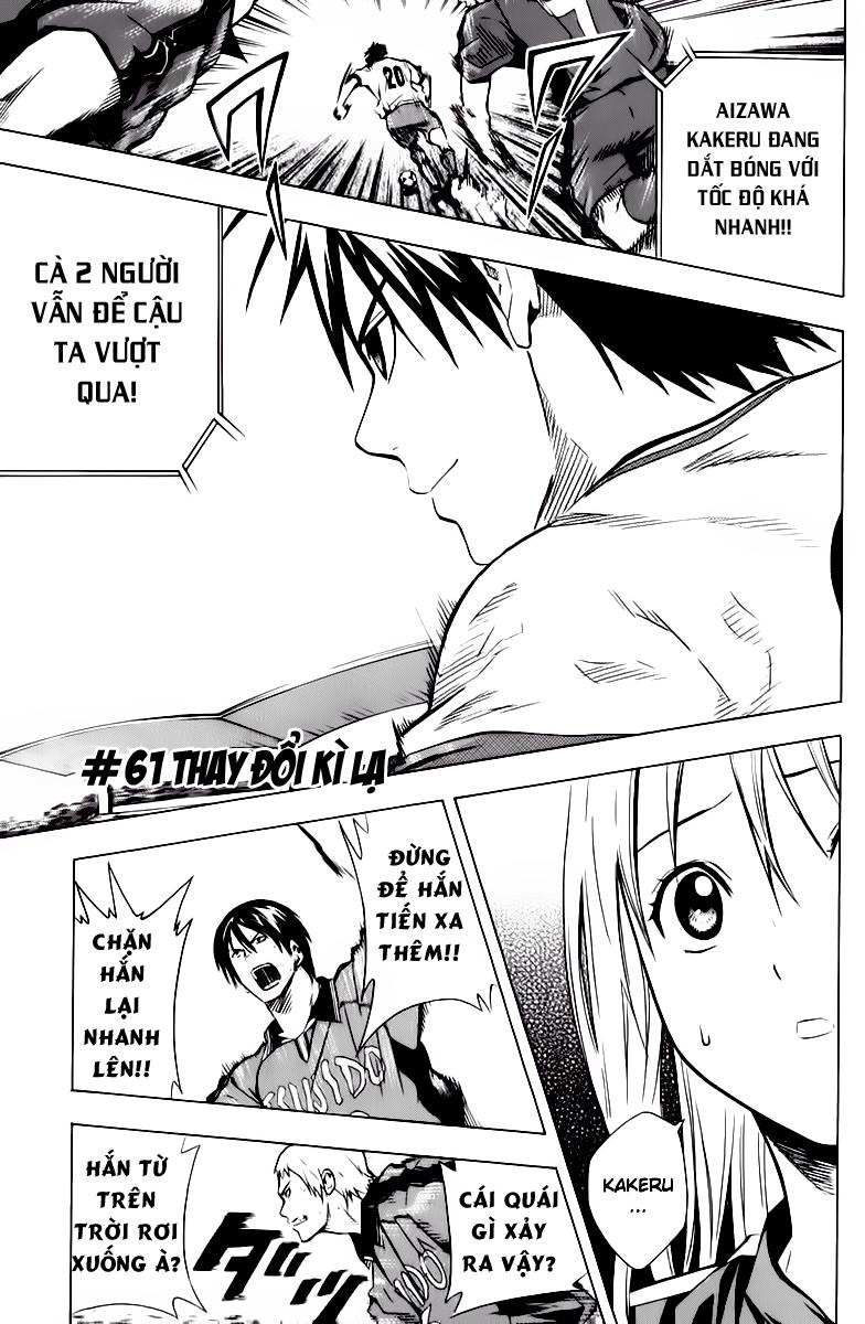 Area No Kishi: Chapter 61