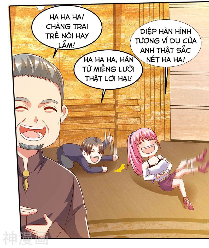 Thần Cấp Thấu Thị: Chapter 66