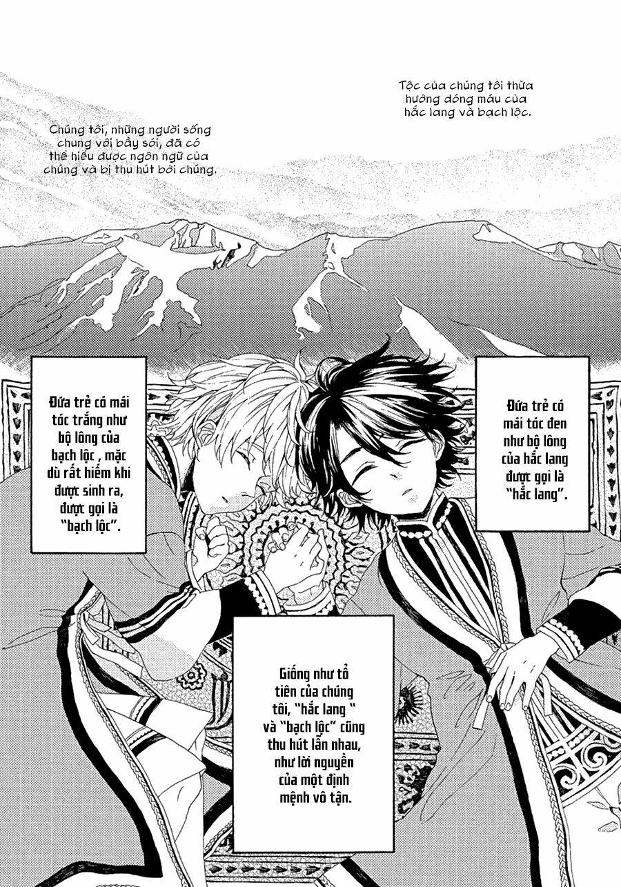 Ookami Wa Hana No Naku: Chapter 1