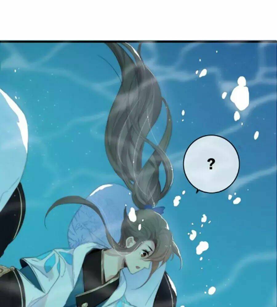 Dữ Tử Thành Thuyết: Chapter 24