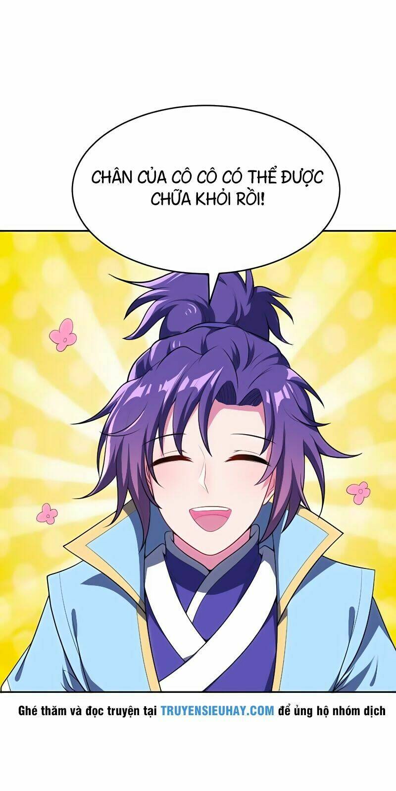 Yêu Giả Vi Vương: Chapter 5