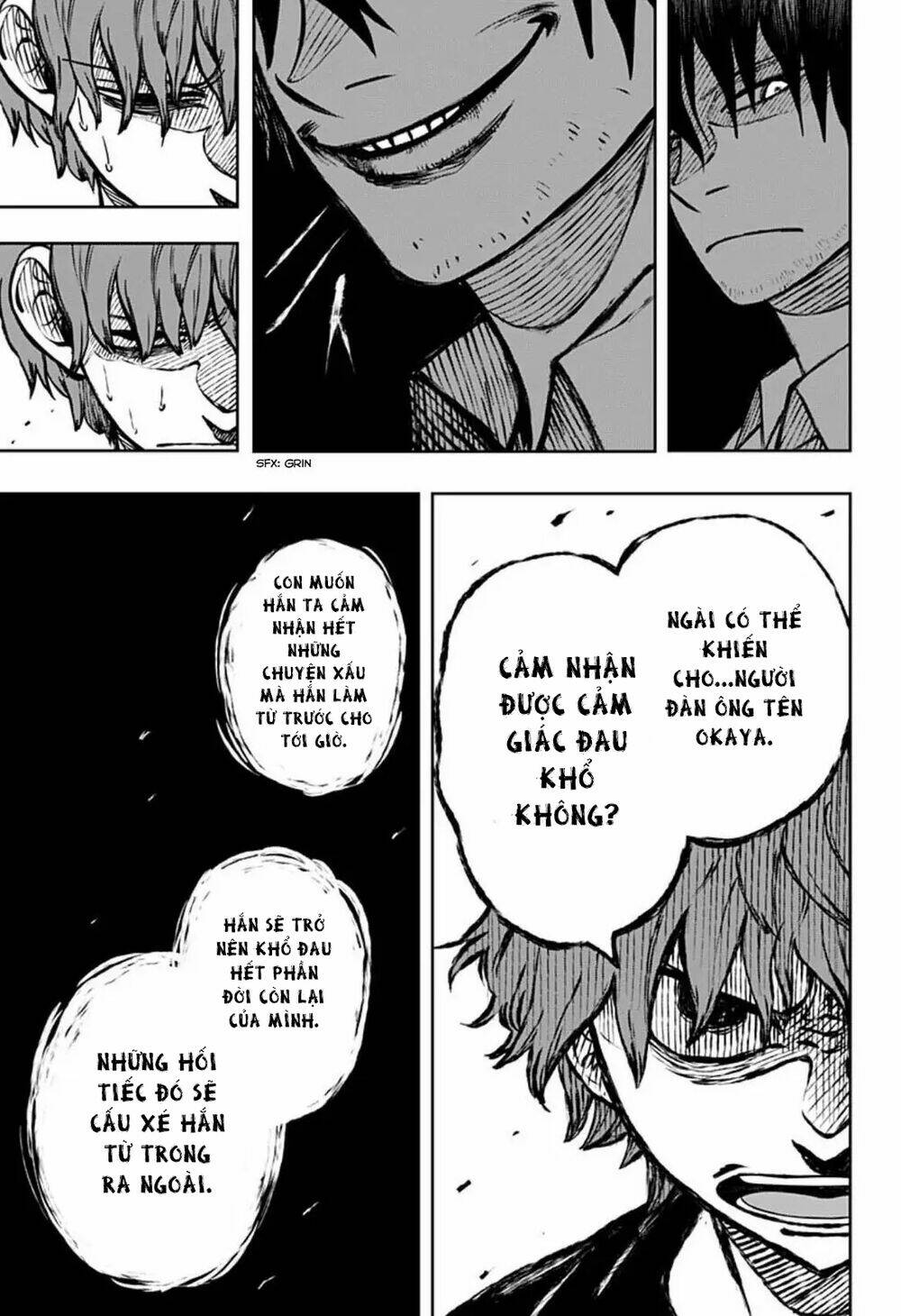 Anten-Sama No Hara No Naka: Chapter 2