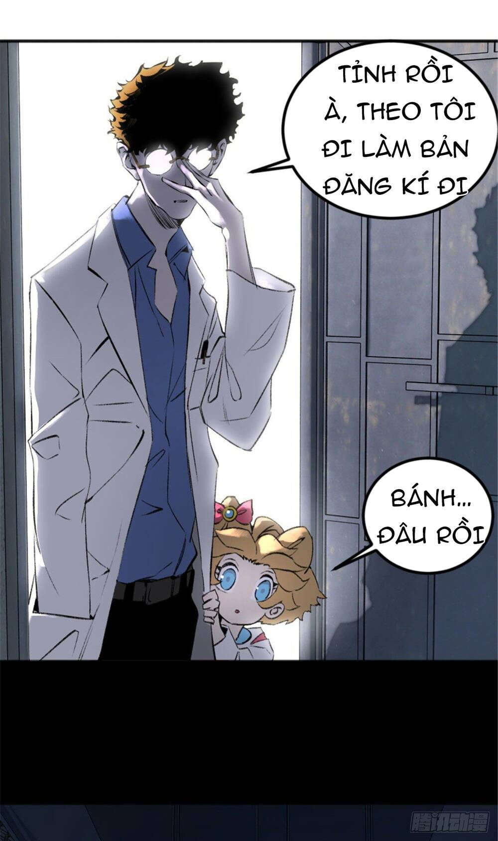 Minh Nhật Chi Kiếp: Chapter 2