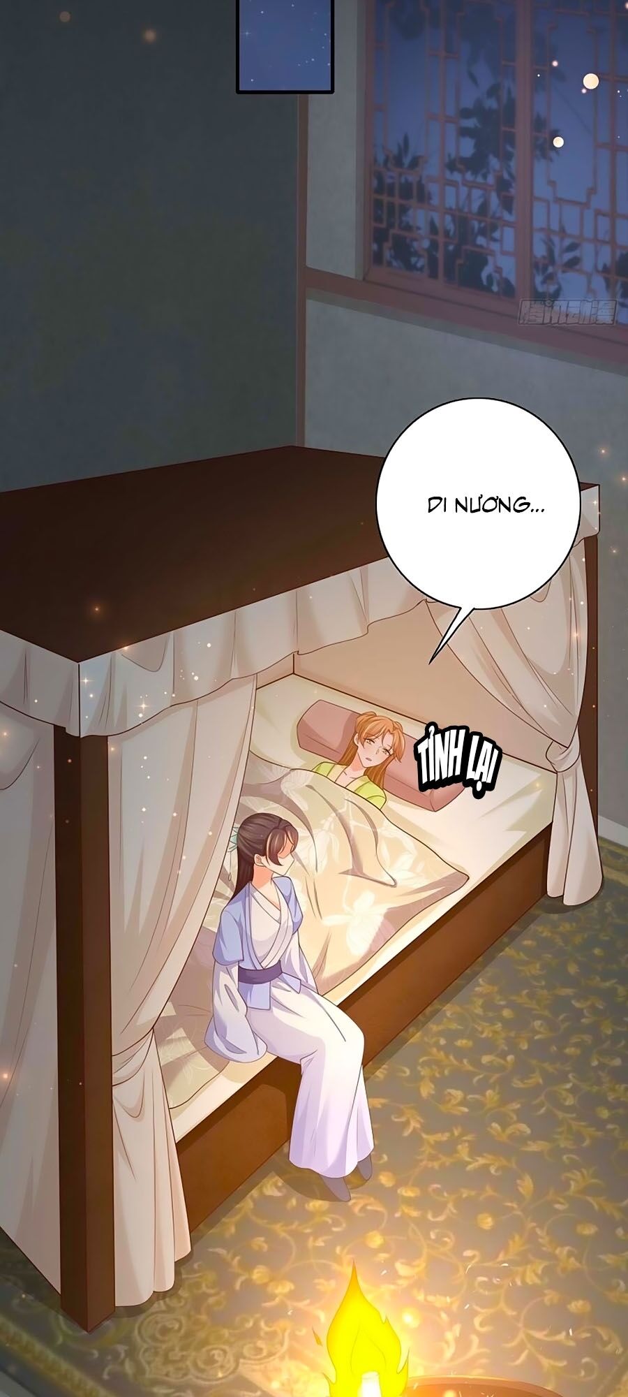 Phượng Ngự Tà Vương: Chapter 49