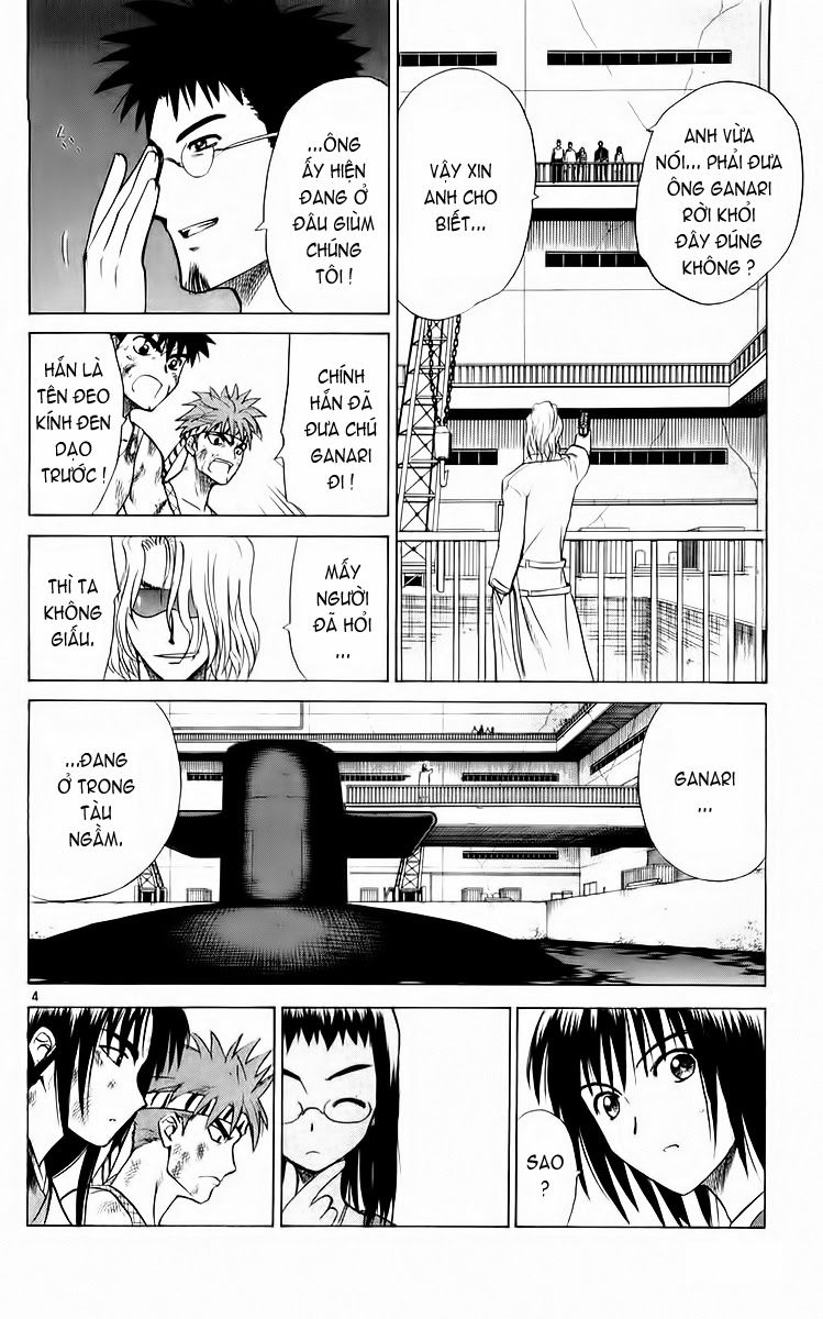 Kowashiya Gamon: Chapter 56