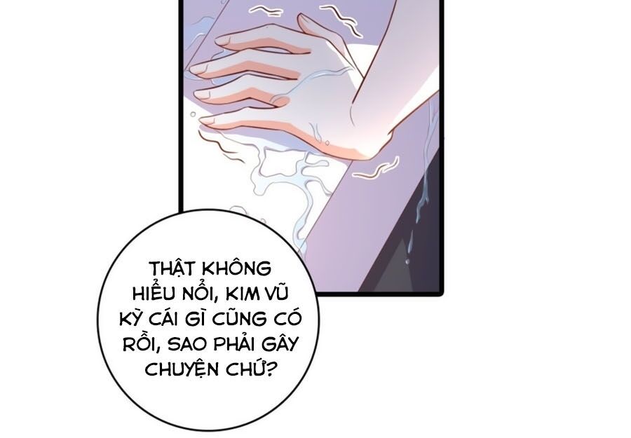 Phản Phái Nữ Đế Lai Tập: Chapter 17