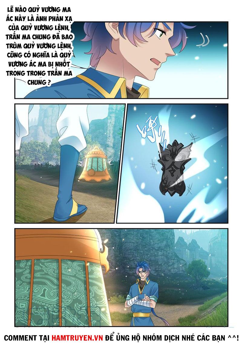 Cửu Tinh Thiên Thần Quyết: Chapter 286