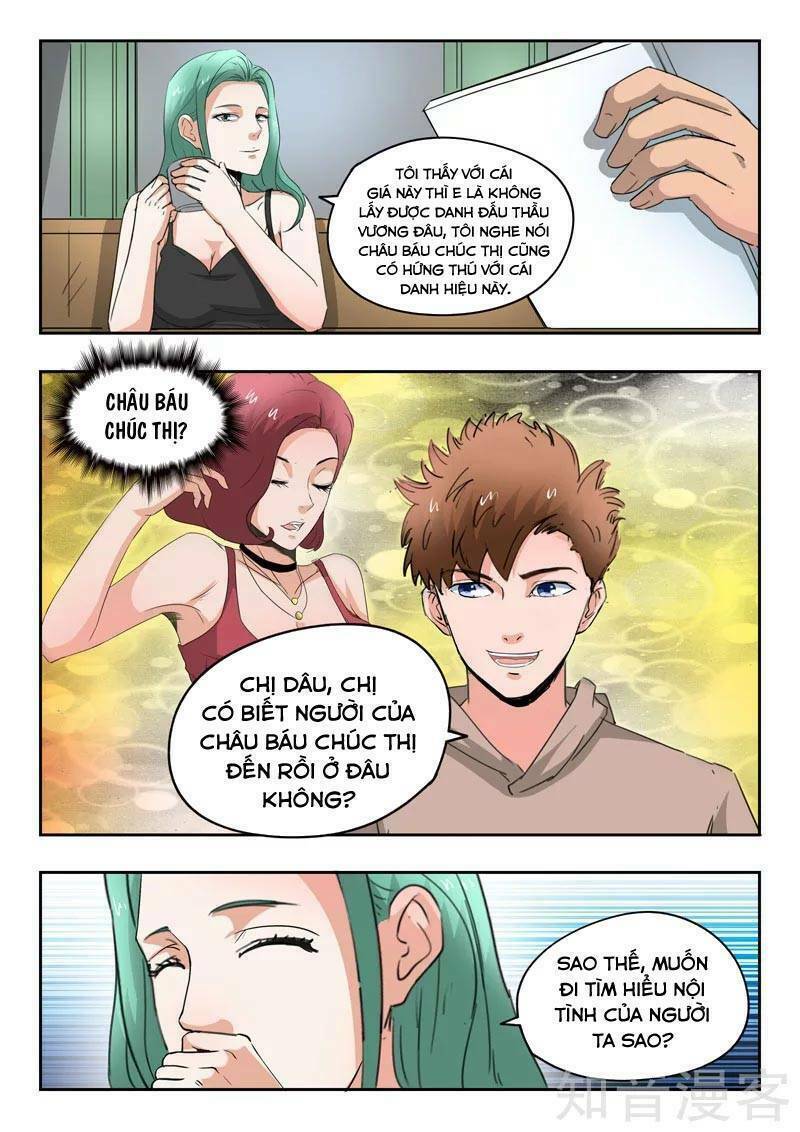 Thấu Thị Chi Nhãn: Chapter 260
