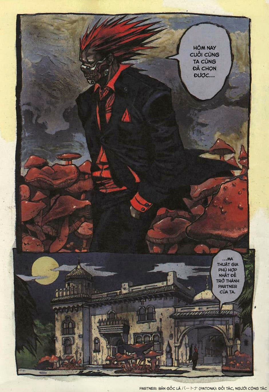 Kẻ Mất Trí Và Thế Giới Ma Thuật: Chapter 12