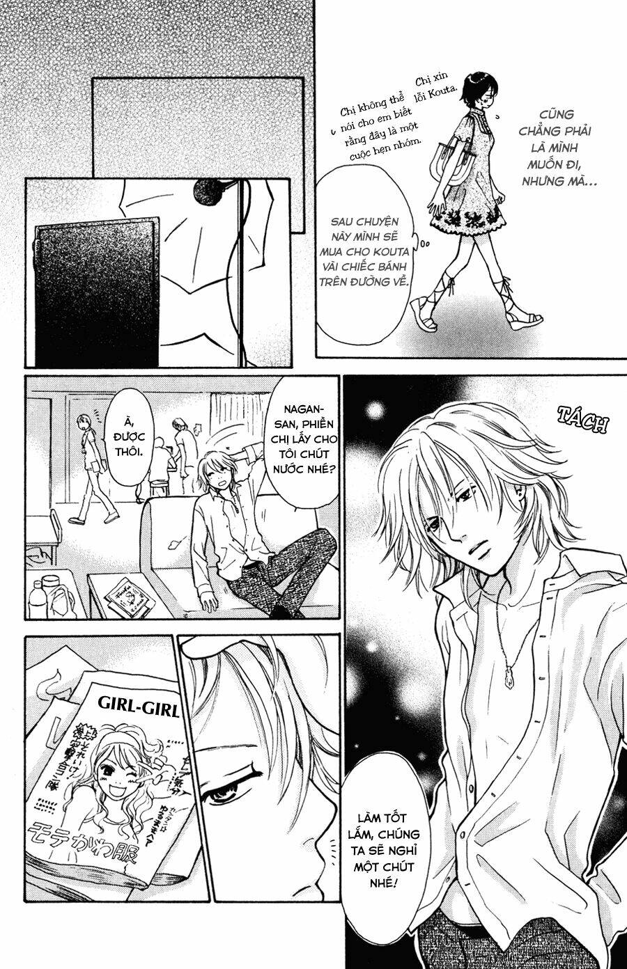 Momoiro Heaven: Chapter 4