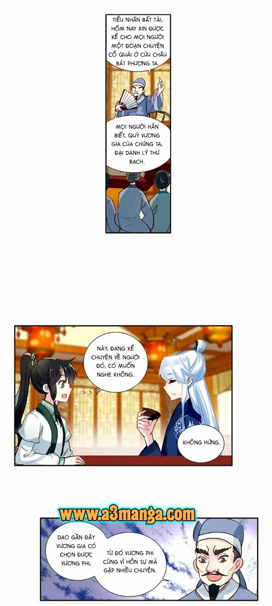 Trâm Trung Lục: Chapter 14.1