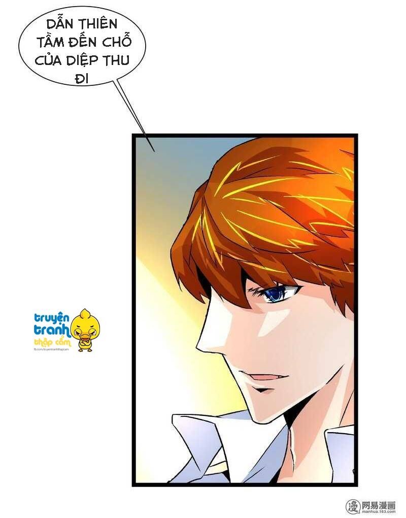 Cường Sủng Hào Môn Tiểu Manh Thê: Chapter 55