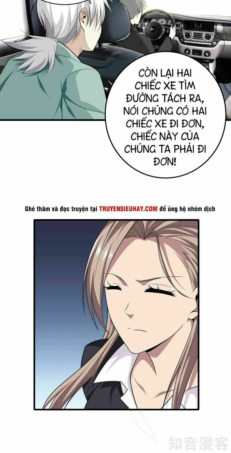 Đô Thị Chí Tôn: Chapter 5