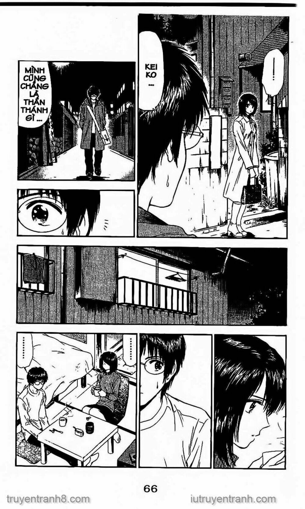 Saladdays: Chapter 71