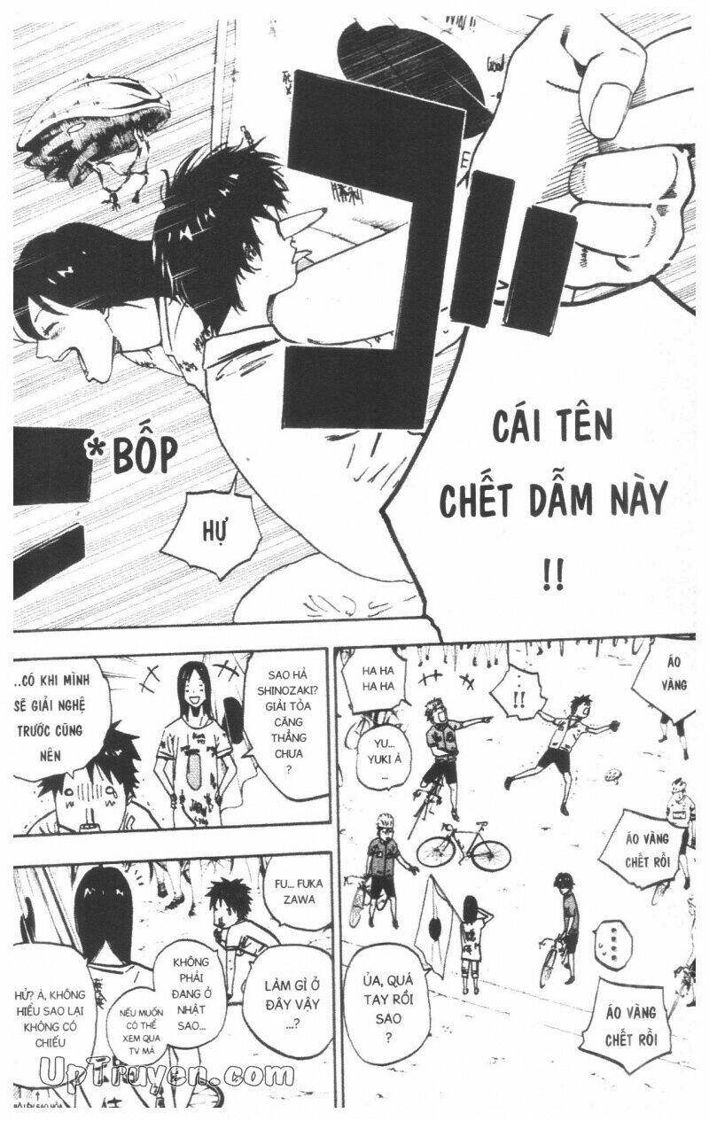 Over Drive: Chapter 17