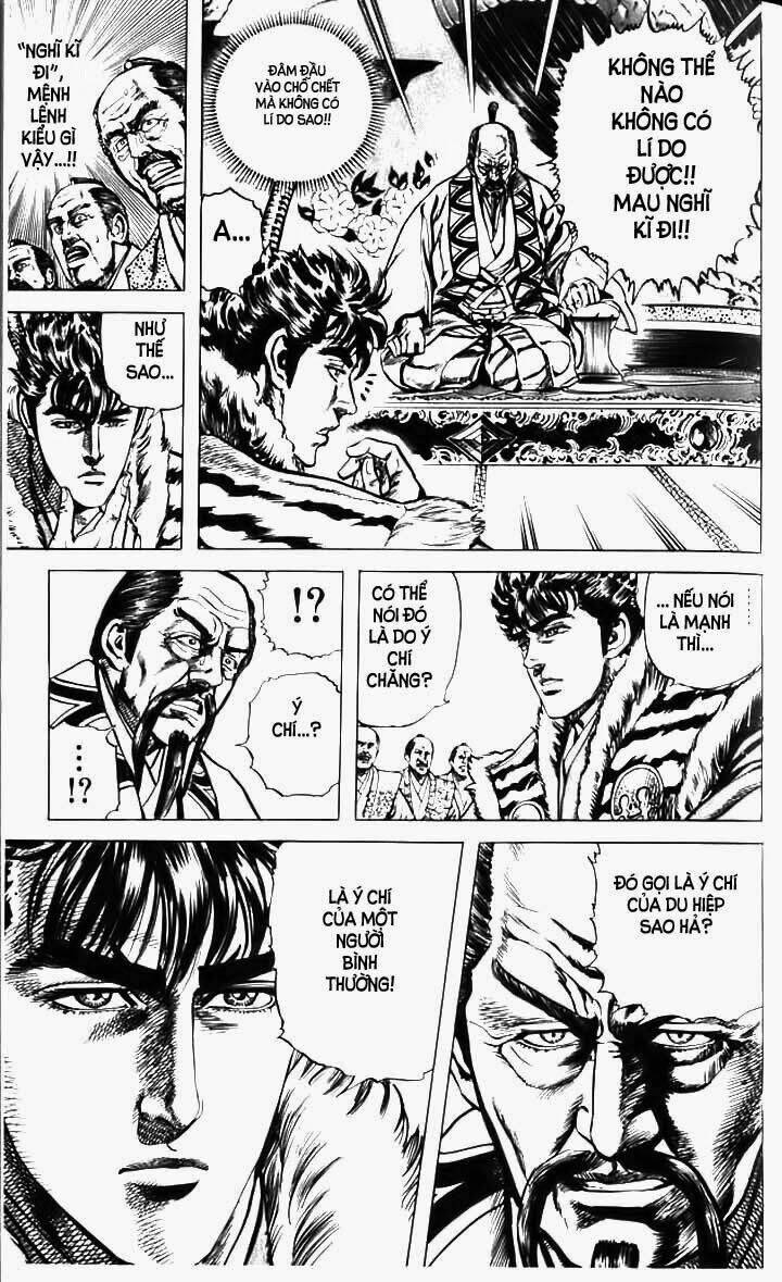 Bắc Đẩu Du Hiệp: Chapter 45