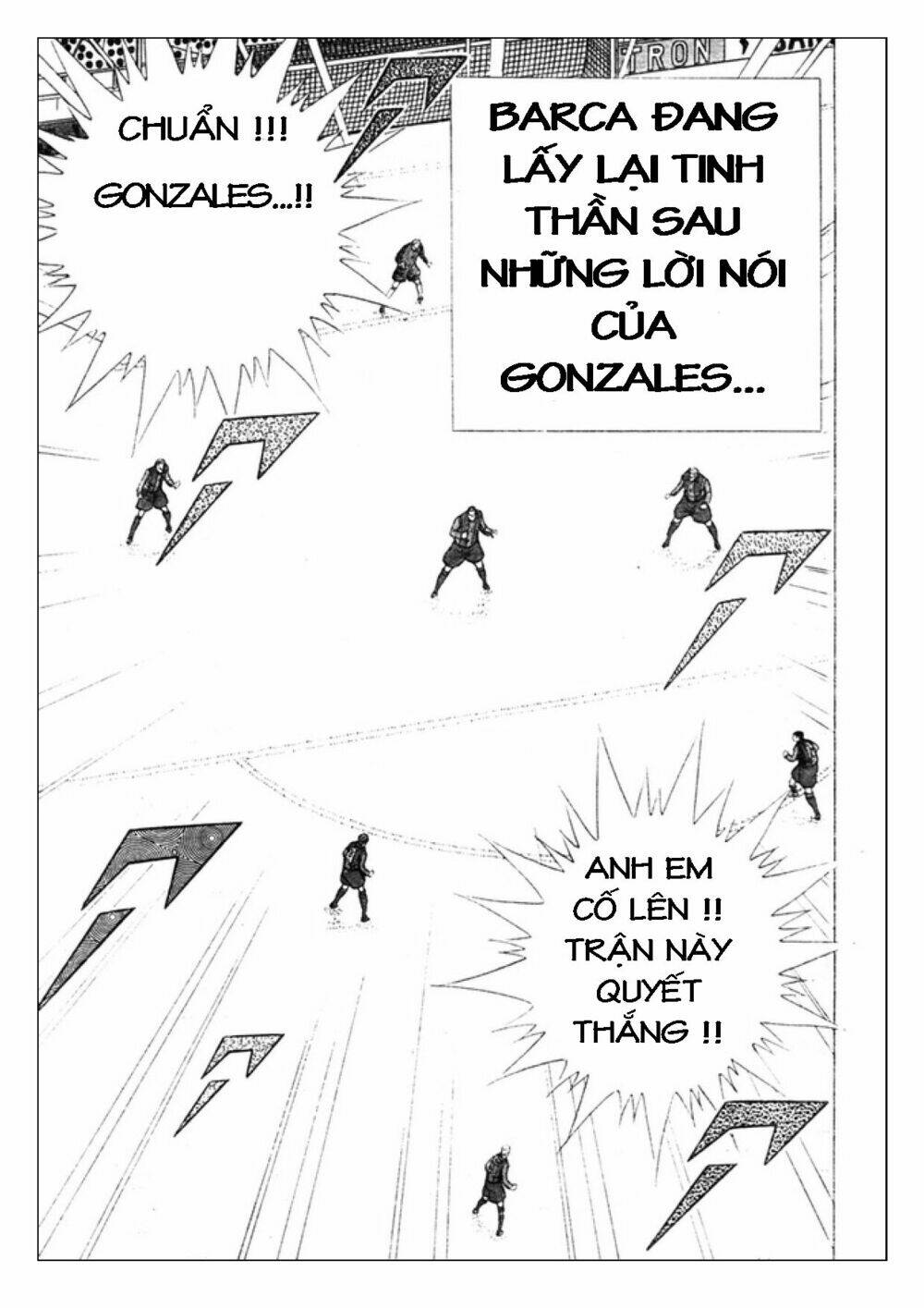 Captain Tsubasa: Golden 23: Chapter 60
