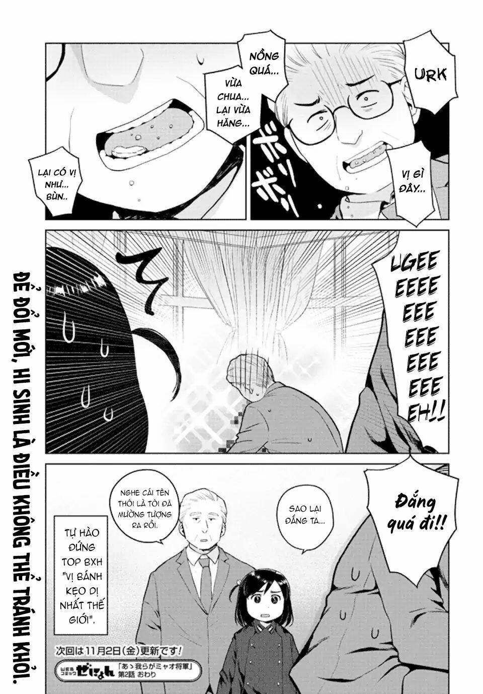 Người mẹ già dân tộc Myao: Chapter 2