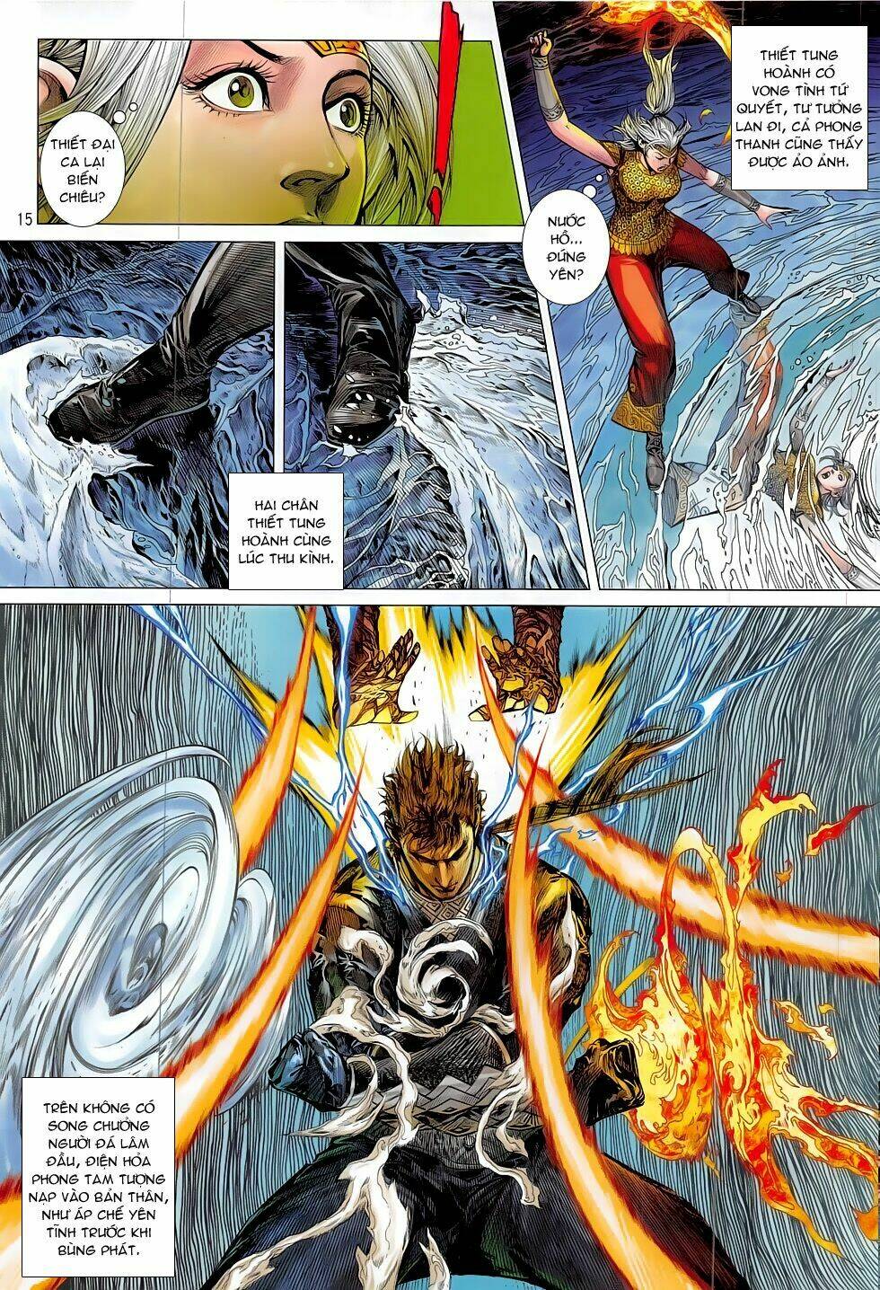 Thiết Tướng Tung Hoành: Chapter 182