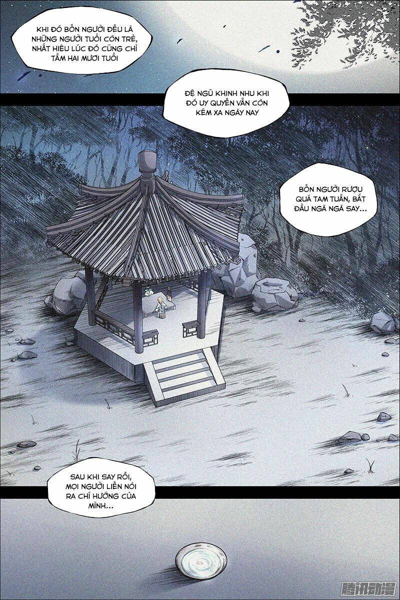 Ngạo Thế Cửu Trọng Thiên: Chapter 40.5