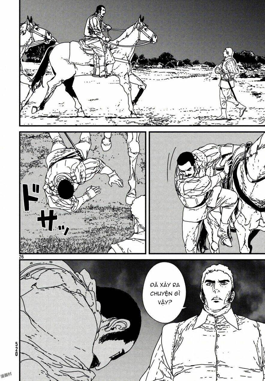 Issak: Chapter 15