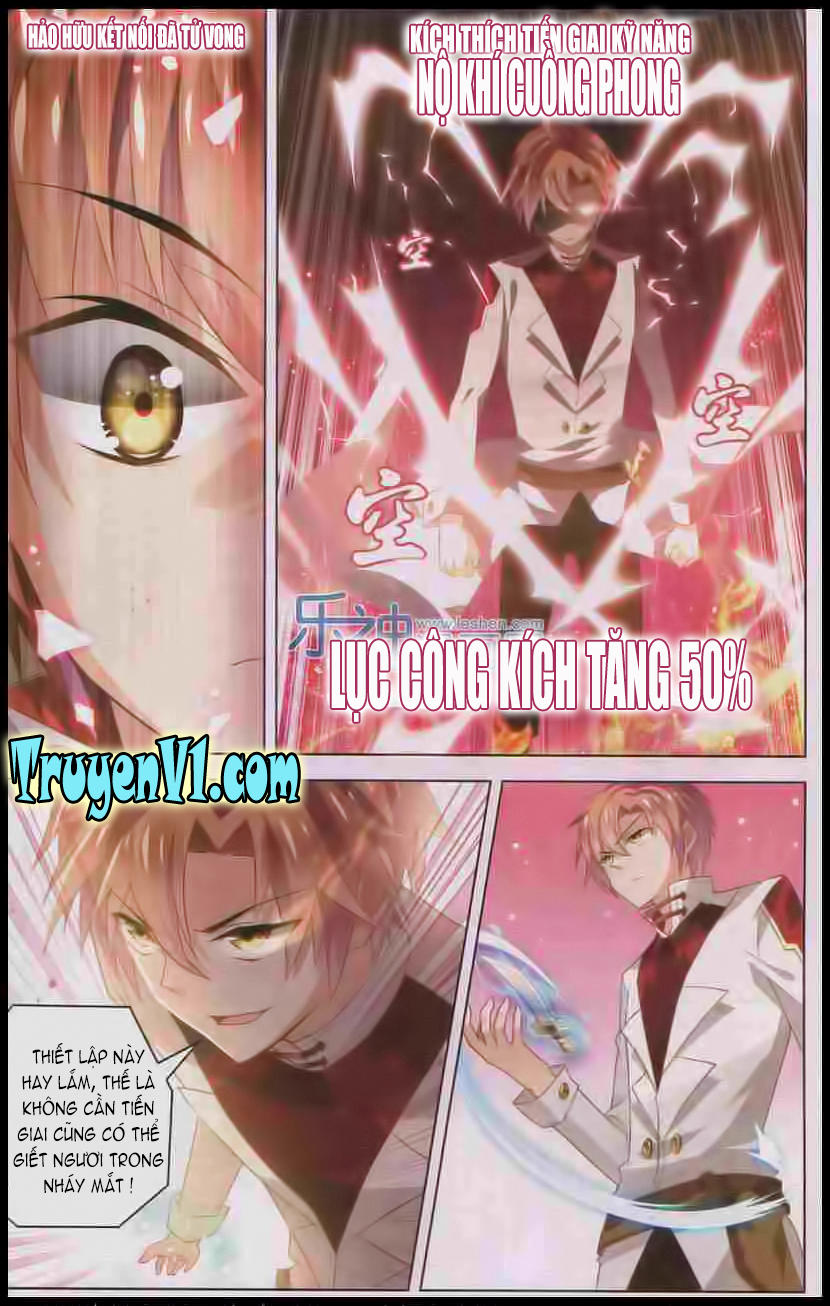 Hạch Lực Đột Phá: Chapter 40