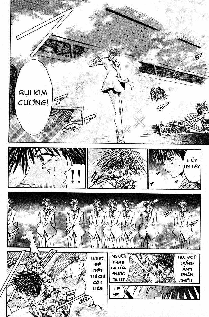 Get Backers: Chapter 69