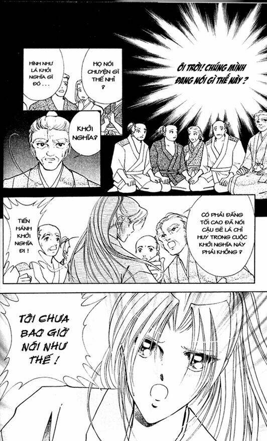 Amakusa 1637: Chapter 2