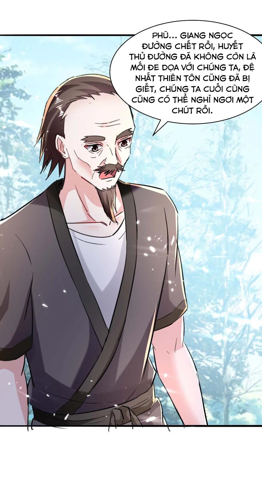 Thần Cấp Thấu Thị: Chapter 151
