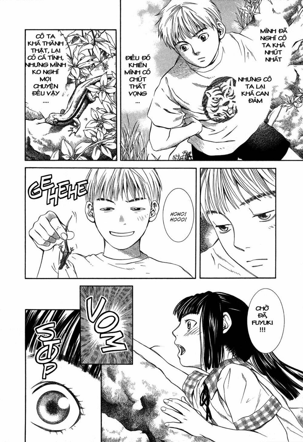 Chinatsu No Uta: Chapter 1