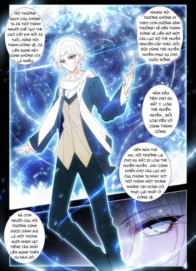 Tạp Đồ: Chapter 42