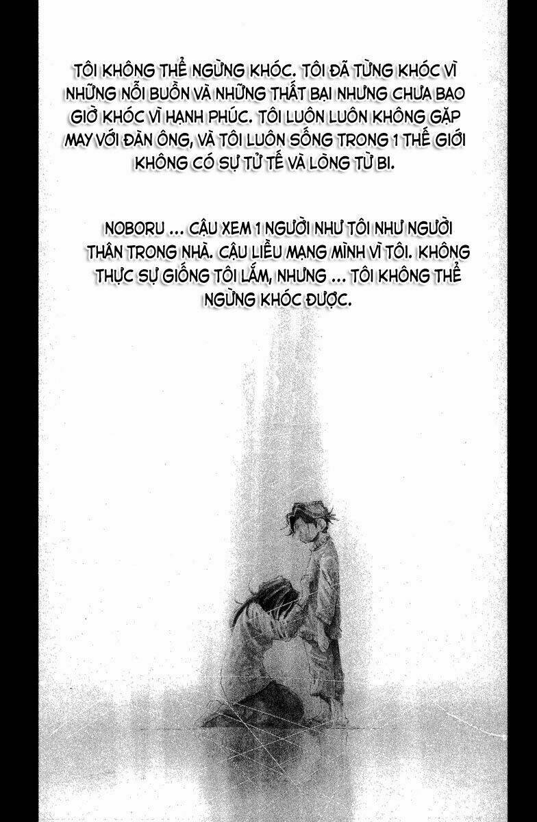 Rainbow: Chapter 100