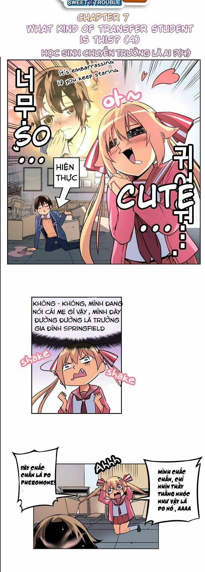 Sweet X Trouble: Chapter 7