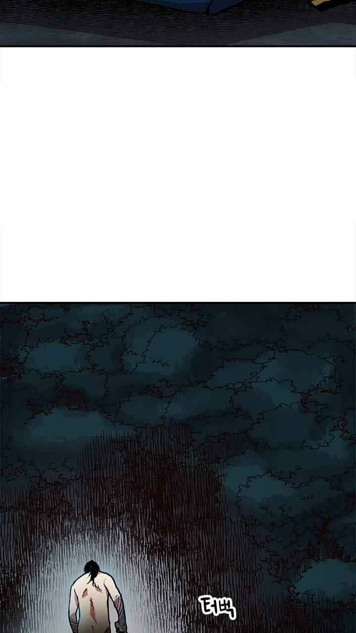 Nô Lệ Nghịch Thiên: Chapter 18