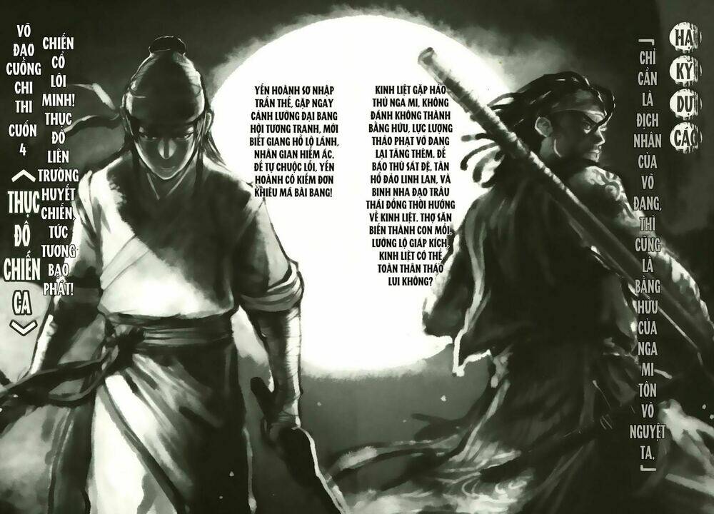 Thiết Huyết Nam Nhi: Chapter 16