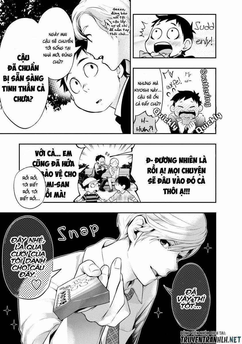 Itonami Itonamezu: Chapter 4