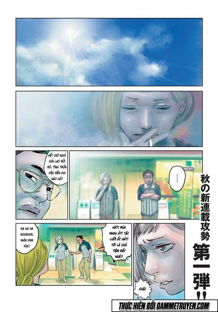 Chousou No Babel: Chapter 1