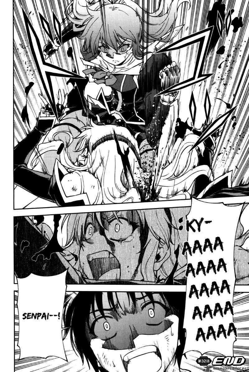 Freezing: Chapter 32