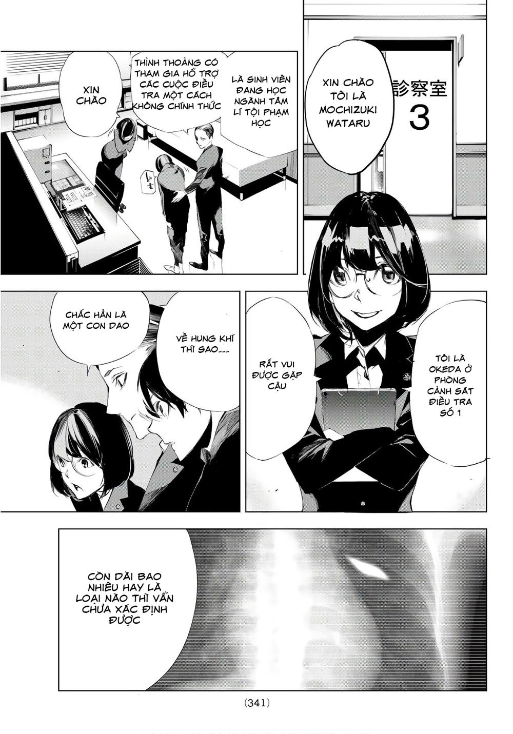 When Night Falls: Chapter 5